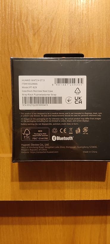 Huawei Watch GT3 Smart Watch Crni Silikon Original Novo Robu mozete na lalafo.rs — 2 Huawei Watch GT3 Smart Watch Crni Silikon Original Novo Robu mozete — 2