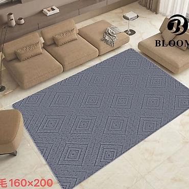 Bloomy tepisi – lagani, moderni i praktični Tepih 140x200- 5400din na lalafo.rs — 4 Bloomy tepisi – lagani, moderni i praktični Tepih 140x200- 5400din — 4