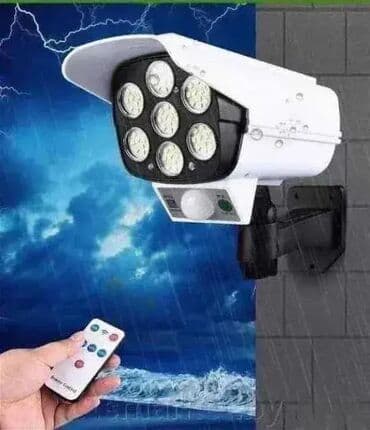 Solarna lampa 180W – CL 877A Praktična i snažna solarna lampa sa na lalafo.rs Solarna lampa 180W – CL 877A Praktična i snažna solarna lampa sa