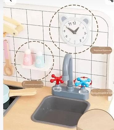 Dečije kuhinje: Drvena dečja kuhinja – Kabeiqi - Kompletna igračka kuhinja sa radnom na lalafo.rs — 7 Dečije kuhinje: Drvena dečja kuhinja – Kabeiqi - Kompletna igračka kuhinja sa radnom — 7