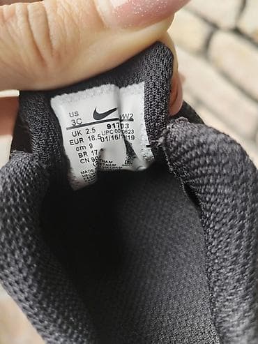 Sneakers: Nike patike za dečake, broj 18,5. - Model: sportske tenisice za at lalafo.rs — 5 Sneakers: Nike patike za dečake, broj 18,5. - Model: sportske tenisice za — 5