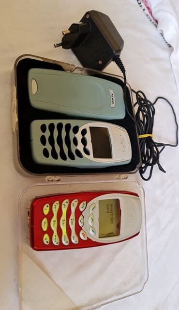 Nokia 3310, < 2 GB, bоја - Crvena, Sa tastaturom na lalafo.rs Nokia 3310, < 2 GB, bоја - Crvena, Sa tastaturom