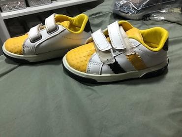 Dečije patike sa čičak trakama - Boje: bela sa žutim detaljima (žuti na lalafo.rs — 3 Dečije patike sa čičak trakama - Boje: bela sa žutim detaljima (žuti — 3