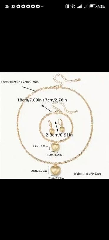 Komplet nakita – zlatna boja, motiv srca Sadrži: - Ogrlicu sa na lalafo.rs — 4 Komplet nakita – zlatna boja, motiv srca Sadrži: - Ogrlicu sa — 4