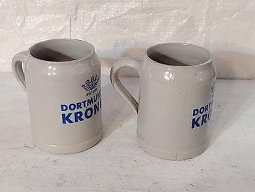 Sport & Hobby: Krigle Dortmunder Kronen West Germany Pola litra 60- te,70-te at lalafo.rs — 1 Sport & Hobby: Krigle Dortmunder Kronen West Germany Pola litra 60- te,70-te — 1
