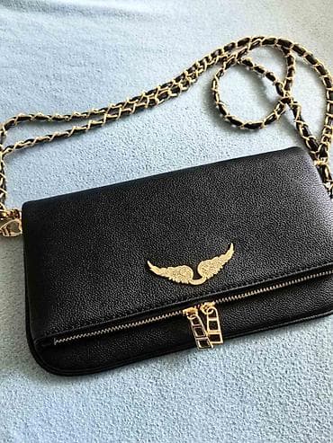 Zadig & voltaire tasnica, kopija 1/1,savrsena, atraktivna. nova na lalafo.rs Zadig & voltaire tasnica, kopija 1/1,savrsena, atraktivna. nova