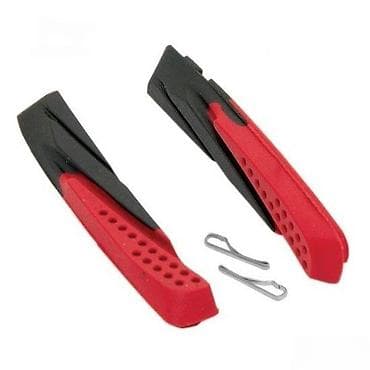 ULOŠCI PAKNOVA MTB FORCE | ULOŠCI PAKNOVA MTB FORCE Ulošci za sve na lalafo.rs ULOŠCI PAKNOVA MTB FORCE | ULOŠCI PAKNOVA MTB FORCE Ulošci za sve