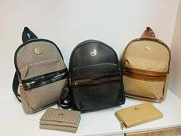 Akcija Ženski modni setovi – rančevi i novčanici - Tip: rančevi sa at lalafo.rs — 2 Akcija Ženski modni setovi – rančevi i novčanici - Tip: rančevi sa — 2