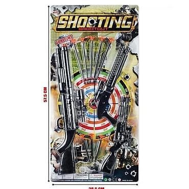Dečije igračke puške i pištolji: Set za gađanje – Shooting Shootout - Tematski komplet igračaka za na lalafo.rs — 1 Dečije igračke puške i pištolji: Set za gađanje – Shooting Shootout - Tematski komplet igračaka za — 1