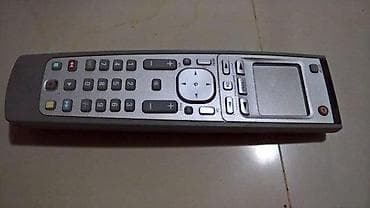 original esprit: Original Philips Sbc Ru 885 Universal Remote Control at lalafo.rs — 5 original esprit: Original Philips Sbc Ru 885 Universal Remote Control — 5