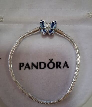 Prodaje se potpuno nova narukvica od 925 Sterling Silver sa prelepom na lalafo.rs Prodaje se potpuno nova narukvica od 925 Sterling Silver sa prelepom