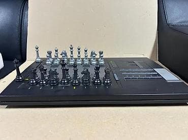 prsluk jaknica mango u: Saitek Kasparov Conquistador – elektronski šah računar - Samostalna at lalafo.rs — 1 prsluk jaknica mango u: Saitek Kasparov Conquistador – elektronski šah računar - Samostalna — 1