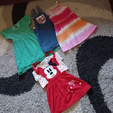 Paket: Haljine, Majice, Šortsevi, Za devojčice, uzrast: 4-5 godina na lalafo.rs — 1 Paket: Haljine, Majice, Šortsevi, Za devojčice, uzrast: 4-5 godina — 1