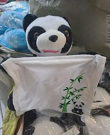 Panda Skrivalica 🐼🎉 Neodoljivi panda skrivalica koji priča i igra se at lalafo.rs — 3 Panda Skrivalica 🐼🎉 Neodoljivi panda skrivalica koji priča i igra se — 3