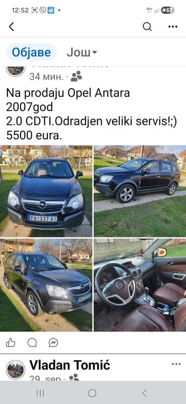 Opel Antara: 2 l | 2007 г. SUV/4x4 na lalafo.rs Opel Antara: 2 l | 2007 г. SUV/4x4
