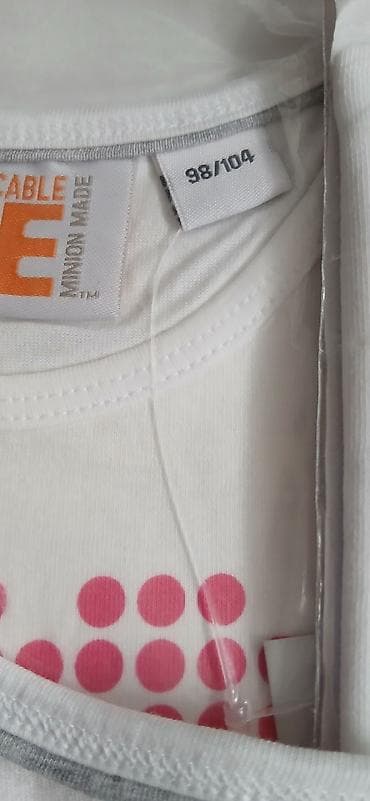 Dečija majica Despicable Me – Minions - Model: kratki rukav, okrugli na lalafo.rs — 3 Dečija majica Despicable Me – Minions - Model: kratki rukav, okrugli — 3