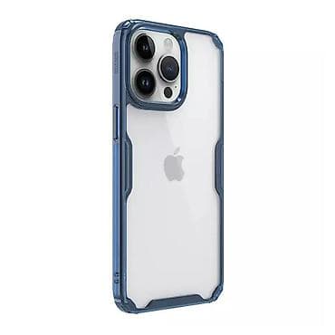 Futrola NILLKIN NATURE PRO za iPhone 15 Pro Max (6.7) plava. Kataloški at lalafo.rs — 2 Futrola NILLKIN NATURE PRO za iPhone 15 Pro Max (6.7) plava. Kataloški — 2