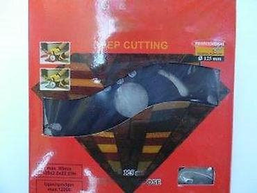 Tool Accessories & Attachments: GEKO DIAMOND disk za sečenje – Ø125 mm - Profesionalni dijamantski at lalafo.rs — 5 Tool Accessories & Attachments: GEKO DIAMOND disk za sečenje – Ø125 mm - Profesionalni dijamantski — 5