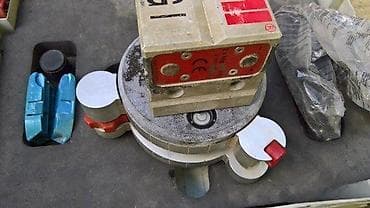 BMI Magic Laser. Slanje Brzom postom ide na odgovornost Primaoca. ( na lalafo.rs — 8 BMI Magic Laser. Slanje Brzom postom ide na odgovornost Primaoca. ( — 8