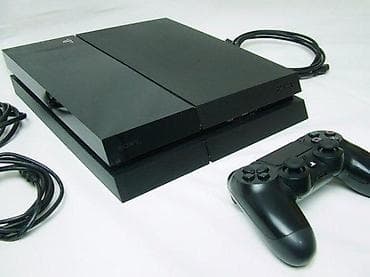 Electronics: AKCIJA! U ponudi je Sony PlayStation 4 sa naslova. Konzola je novija at lalafo.rs — 5 Electronics: AKCIJA! U ponudi je Sony PlayStation 4 sa naslova. Konzola je novija — 5