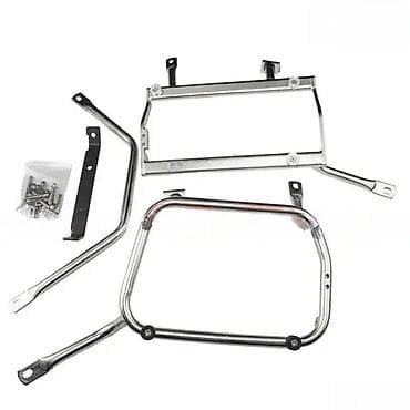 Nosači za bočne kofere – set - Komplet metalnih nosača za montažu na lalafo.rs Nosači za bočne kofere – set - Komplet metalnih nosača za montažu