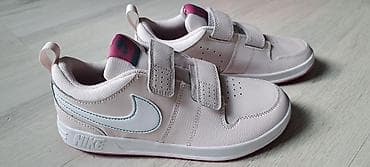 Kids' Footwear: Dečije patike Nike – roze/bele - Model sa dvostrukim čičak-trakama za at lalafo.rs — 5 Kids' Footwear: Dečije patike Nike – roze/bele - Model sa dvostrukim čičak-trakama za — 5