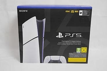 Electronics: U ponudi Sony Playstation 5 Slim digital Edition ( model bez BD Drajva at lalafo.rs — 2 Electronics: U ponudi Sony Playstation 5 Slim digital Edition ( model bez BD Drajva — 2