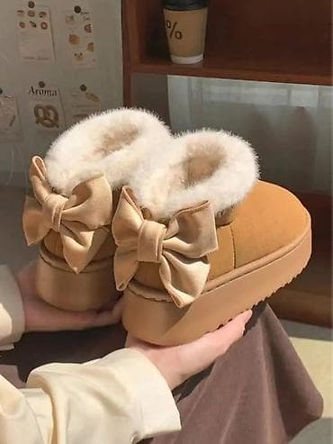 Ugg obuća 40, bоја - Braon na lalafo.rs — 1 Ugg obuća 40, bоја - Braon — 1