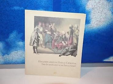 Imaginarijum Pavla Simića Milena Vrbaškikatalog, izuzetno očuvan na lalafo.rs Imaginarijum Pavla Simića Milena Vrbaškikatalog, izuzetno očuvan