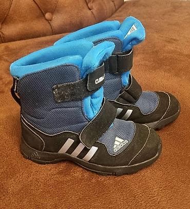 Adidas duboke nepromocive cipele za decake, vel 30 na lalafo.rs — 2 Adidas duboke nepromocive cipele za decake, vel 30 — 2