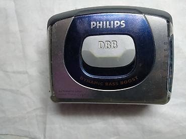 Vokmen Philips model:AQ6585 sa radiom,ispravan (Bez baterija)Fali deo na lalafo.rs — 1 Vokmen Philips model:AQ6585 sa radiom,ispravan (Bez baterija)Fali deo — 1