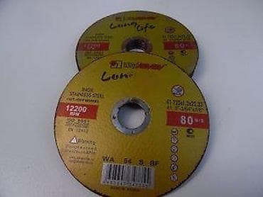 kom sa etiketom: Rezne ploče za inox – LugaAbrasiv Long Life - Tip: Cut-off wheel za at lalafo.rs — 3 kom sa etiketom: Rezne ploče za inox – LugaAbrasiv Long Life - Tip: Cut-off wheel za — 3