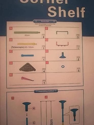 Polica za ugao za kupatilo sa teleskopskom drškom dužine do 260 cm na lalafo.rs — 4 Polica za ugao za kupatilo sa teleskopskom drškom dužine do 260 cm — 4