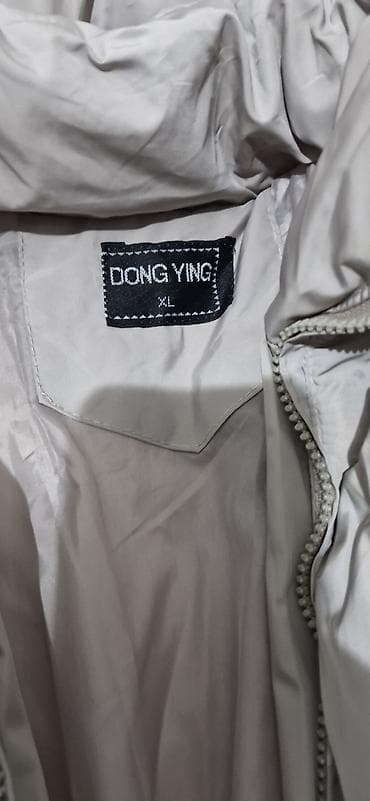 kom sa etiketom: Ženska zimska jakna – puffer stil, svetlosiva/pepeljasto siva. - at lalafo.rs — 5 kom sa etiketom: Ženska zimska jakna – puffer stil, svetlosiva/pepeljasto siva. - — 5