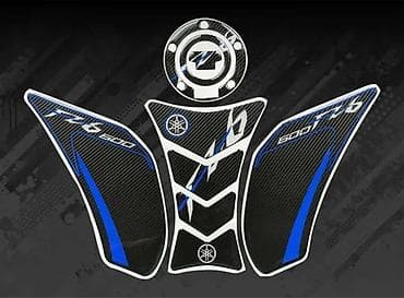 Transport: Yamaha fz6 tank pad bocni stitnici stitnik cepa - 334 📌 opis: komplet at lalafo.rs — 1 Transport: Yamaha fz6 tank pad bocni stitnici stitnik cepa - 334 📌 opis: komplet — 1