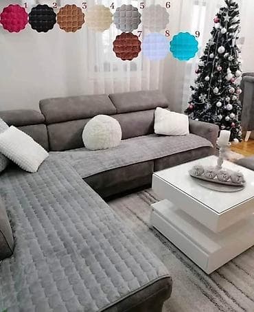 Presvlake/zaštitnici za ugaone garniture i krevete – Eskimo model - na lalafo.rs — 1 Presvlake/zaštitnici za ugaone garniture i krevete – Eskimo model - — 1