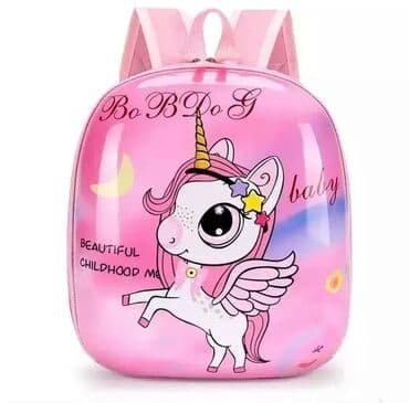 Rančevi, torbe i koferi: Dečiji ranac, Za devojčice, bоја - Roze na lalafo.rs Rančevi, torbe i koferi: Dečiji ranac, Za devojčice, bоја - Roze