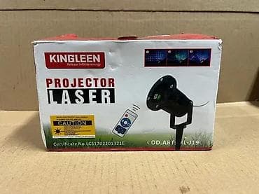 Garden Lighting: KINGLEEN laserski projektor za spoljašnju i unutrašnju dekoraciju - at lalafo.rs — 1 Garden Lighting: KINGLEEN laserski projektor za spoljašnju i unutrašnju dekoraciju - — 1