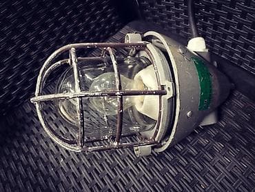 Luster, Upotrebljenо na lalafo.rs Luster, Upotrebljenо