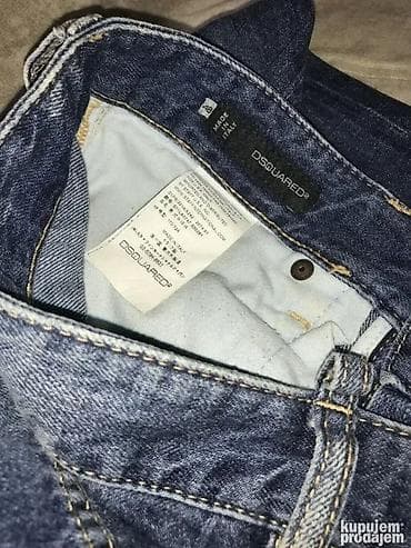 pantalone gina benotti: Farmerke, Dsquared2, bоја - Tamnoplava na lalafo.rs — 5 pantalone gina benotti: Farmerke, Dsquared2, bоја - Tamnoplava — 5