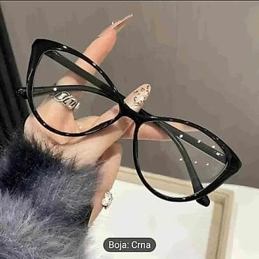 Naočare za plavo svetlo Cena: 1500 din🔥 Da li ste znali da su vaši na lalafo.rs — 2 Naočare za plavo svetlo Cena: 1500 din🔥 Da li ste znali da su vaši — 2