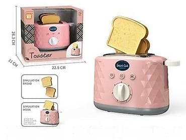 Dečiji set – igračka toster „Smart Cook“ - Realističan mini toster za na lalafo.rs Dečiji set – igračka toster „Smart Cook“ - Realističan mini toster za