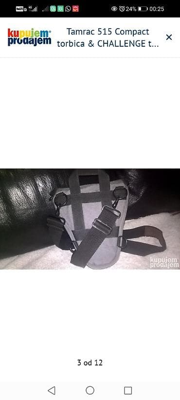 Tamrac 515 Compact torbica & CHALLENGE torba za kameru na lalafo.rs — 3 Tamrac 515 Compact torbica & CHALLENGE torba za kameru — 3