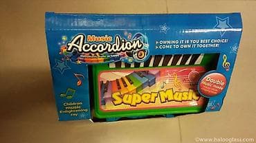 Musical Toys: 🎵 Harmonika igračka za decu – savršen poklon za male muzičare Ako vaše at lalafo.rs — 6 Musical Toys: 🎵 Harmonika igračka za decu – savršen poklon za male muzičare Ako vaše — 6