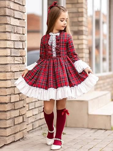 Od 2 do 12god
5800din
komplet haljina masna i dokolenice na lalafo.rs — 8 Od 2 do 12god
5800din
komplet haljina masna i dokolenice — 8