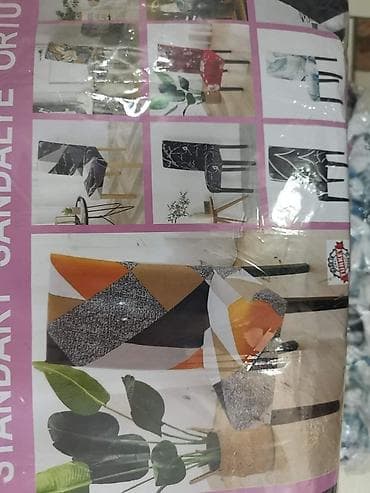 Sarene navlake za stolice, 6kom 1900din na lalafo.rs — 2 Sarene navlake za stolice, 6kom 1900din — 2