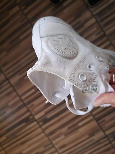 Converse All Star visoke patike, model sa platformom. - Boja: crna na lalafo.rs — 8 Converse All Star visoke patike, model sa platformom. - Boja: crna — 8