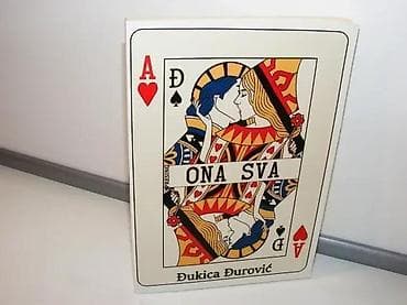 Ona sva đukica đurović2020 presingmek povezispisana posveta na na lalafo.rs Ona sva đukica đurović2020 presingmek povezispisana posveta na