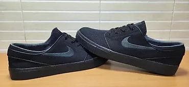 Nike SB Solarsoft Portmore (br.46) patike su u odličnom stanju kao što at lalafo.rs — 4 Nike SB Solarsoft Portmore (br.46) patike su u odličnom stanju kao što — 4