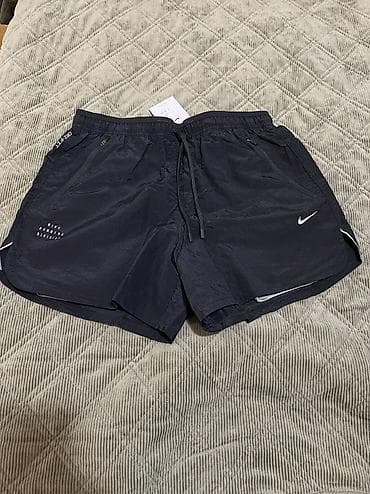 NIKE Stride Running Division Men's 13cm Dri-FIT Water-Repellent 2-in-1 na lalafo.rs — 9 NIKE Stride Running Division Men's 13cm Dri-FIT Water-Repellent 2-in-1 — 9